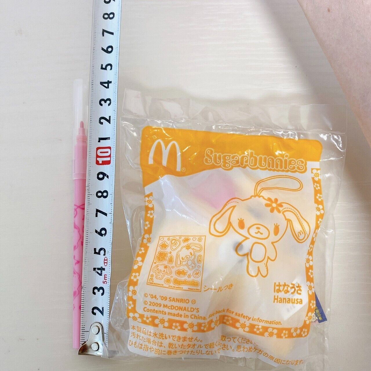 Sanrio Sugar Bunnies Eco Shopping Bag Hanausa Mascot Little Envelope Pen Set