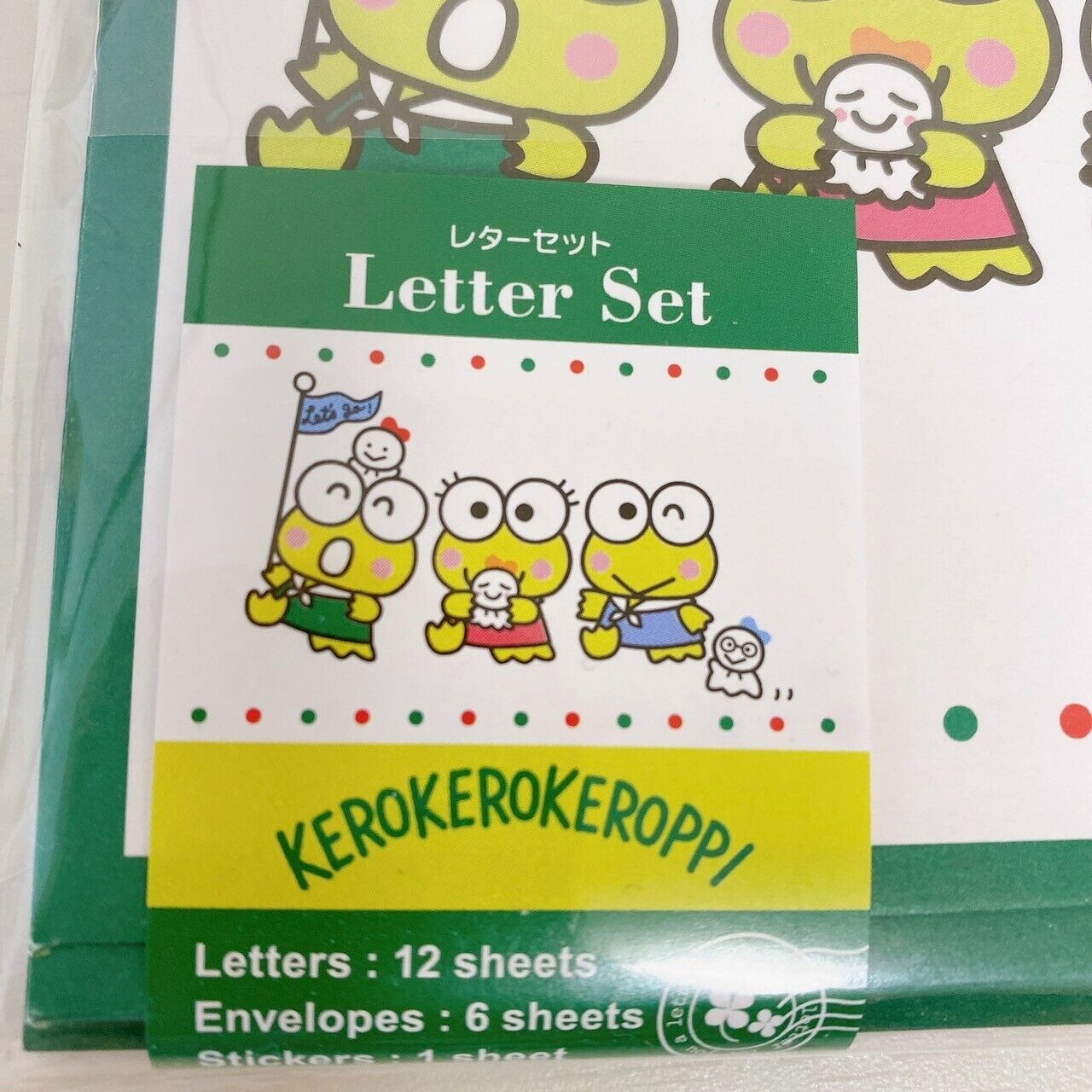 Sanrio Kerokero Keroppi Letter Book Cover Set 3 Paper Envelope Sticker Frog Rare