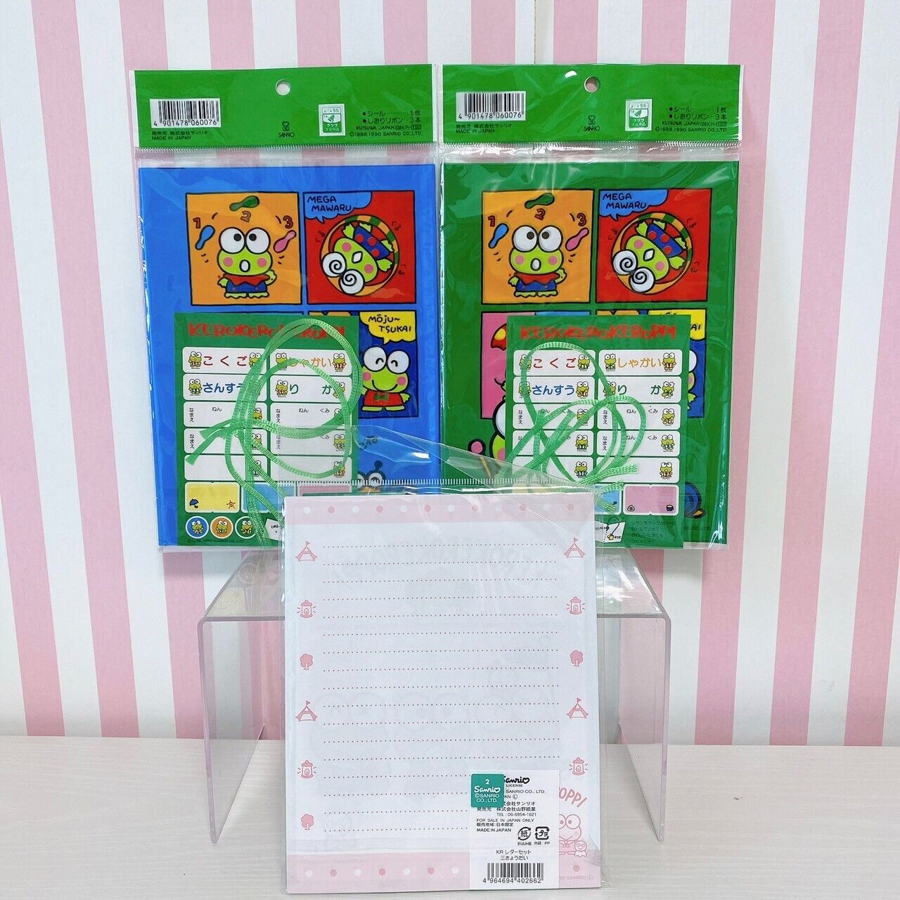 Sanrio Kerokero Keroppi Letter Book Cover Set 3 Paper Envelope Sticker Frog Rare