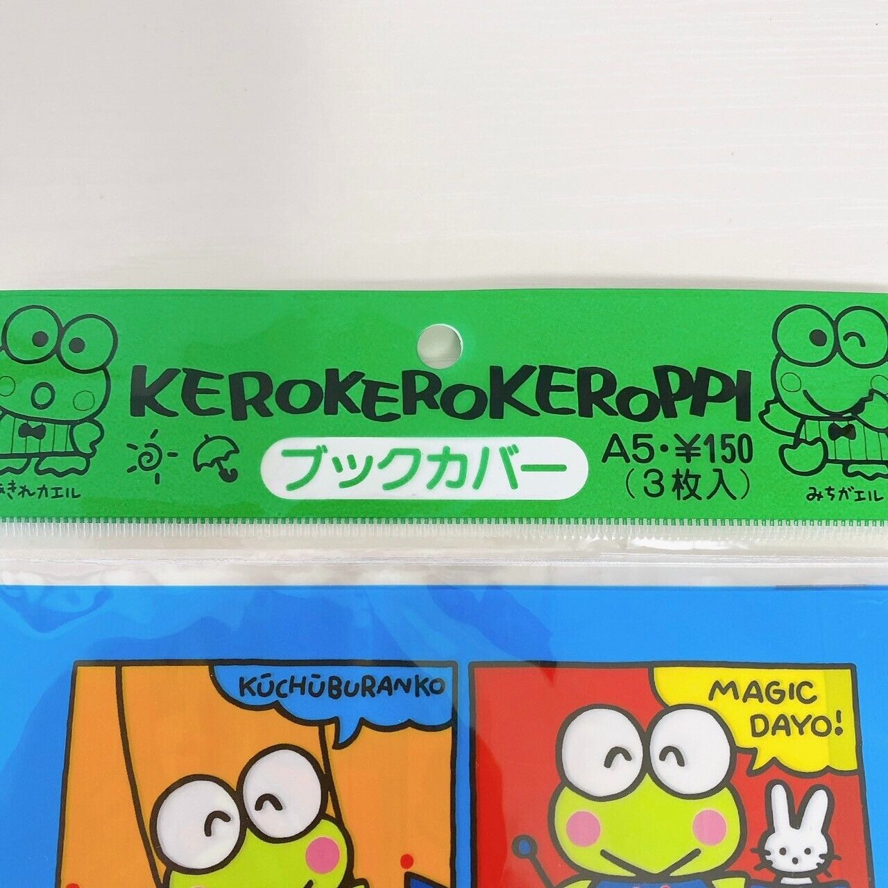 Sanrio Kerokero Keroppi Letter Book Cover Set 3 Paper Envelope Sticker Frog Rare