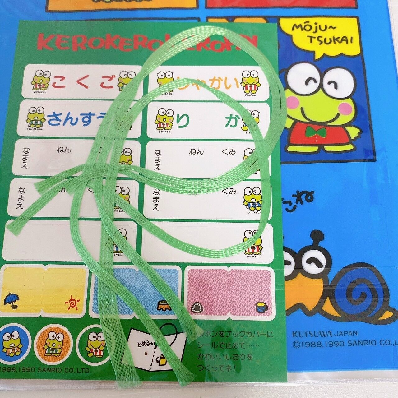 Sanrio Kerokero Keroppi Letter Book Cover Set 3 Paper Envelope Sticker Frog Rare