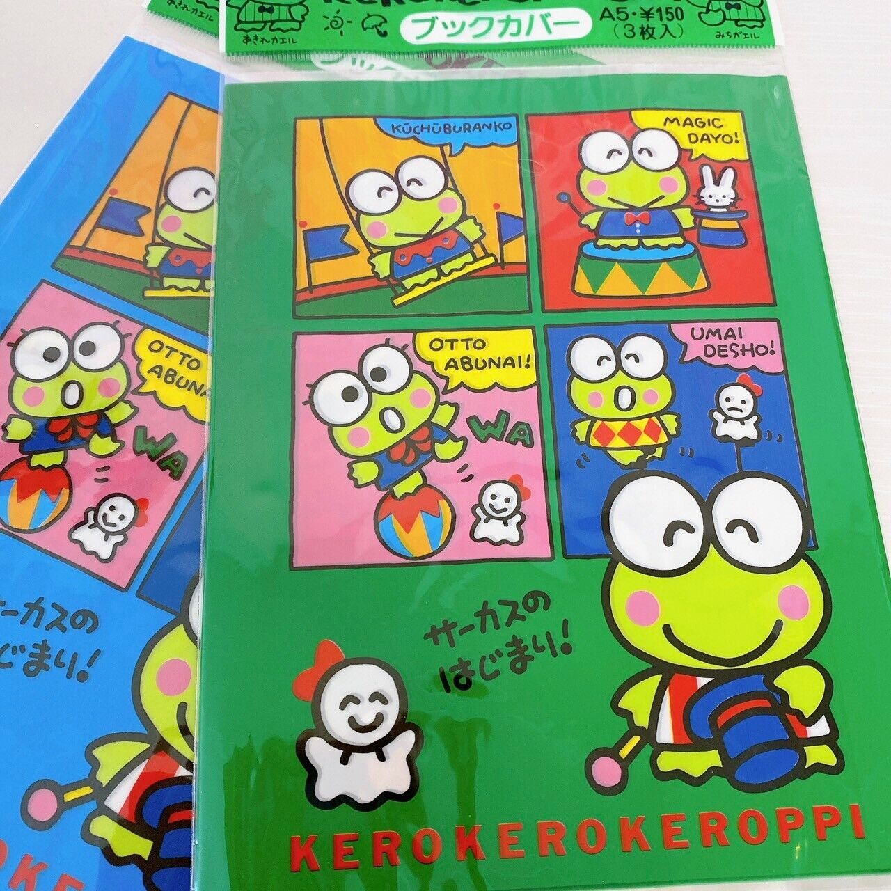 Sanrio Kerokero Keroppi Letter Book Cover Set 3 Paper Envelope Sticker Frog Rare