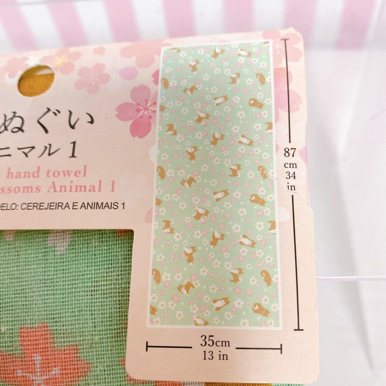 Amuse Shiba Inu Tenugui Towel 3 Set Sakura Cherry Blossoms Kawaii Character Rare