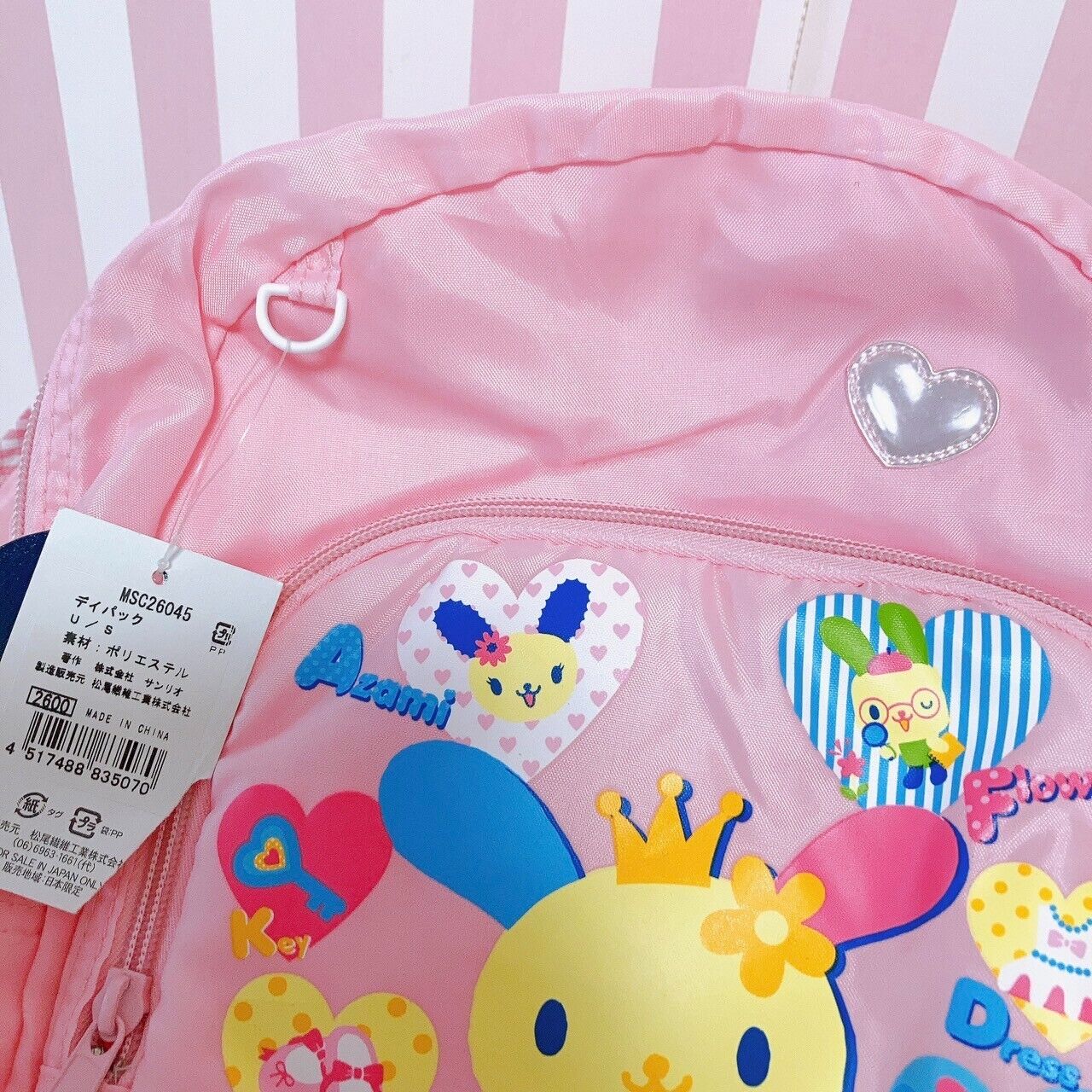 Sanrio Usahana Backpack Rucksack School Bag Pink Heart Rabbit Kawaii Cute Rare