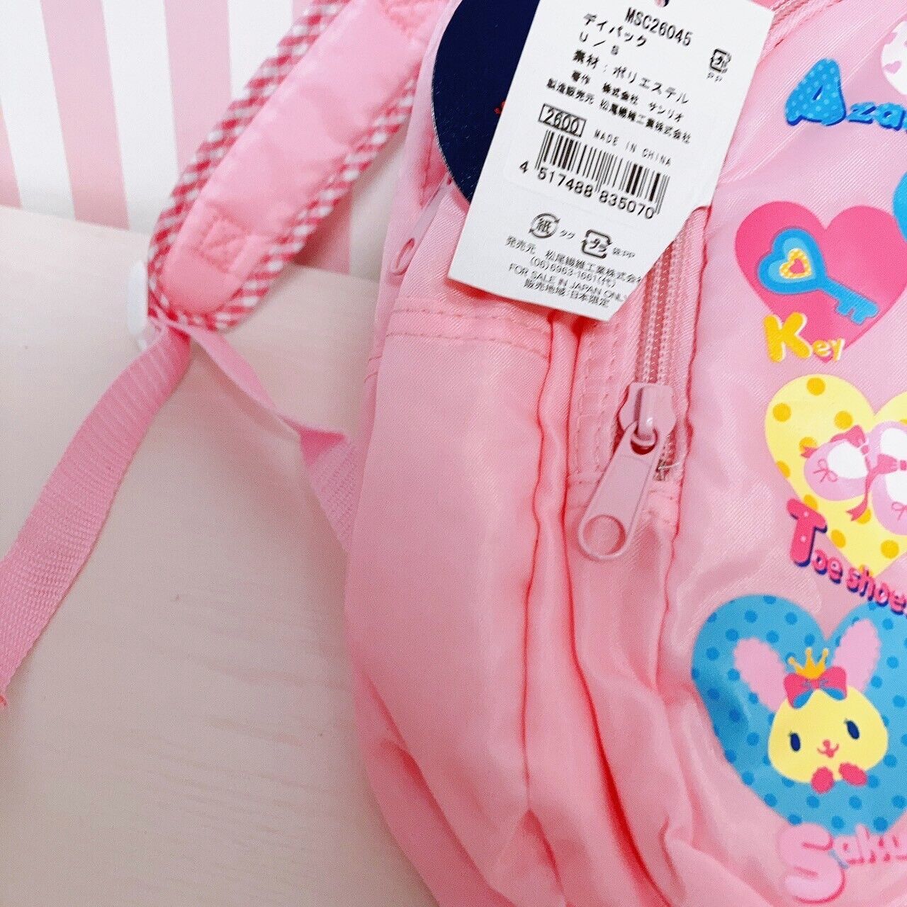 Sanrio Usahana Backpack Rucksack School Bag Pink Heart Rabbit Kawaii Cute Rare