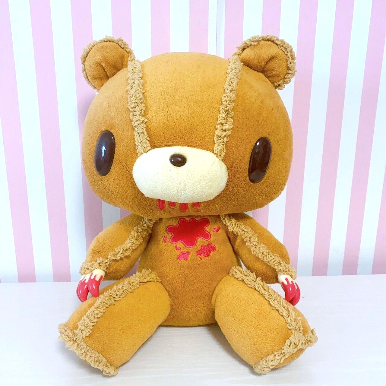 Gloomy Bear Bloody Brown Plush Soft Stuffed Toy Chax GP Sitting Folklore Fluffy