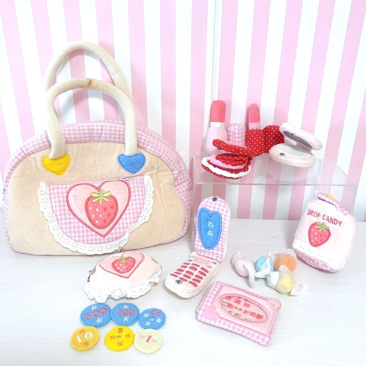 Mother Garden Play House Set Strawberry Bag Phone Cosmetic Wallet Coin Candy