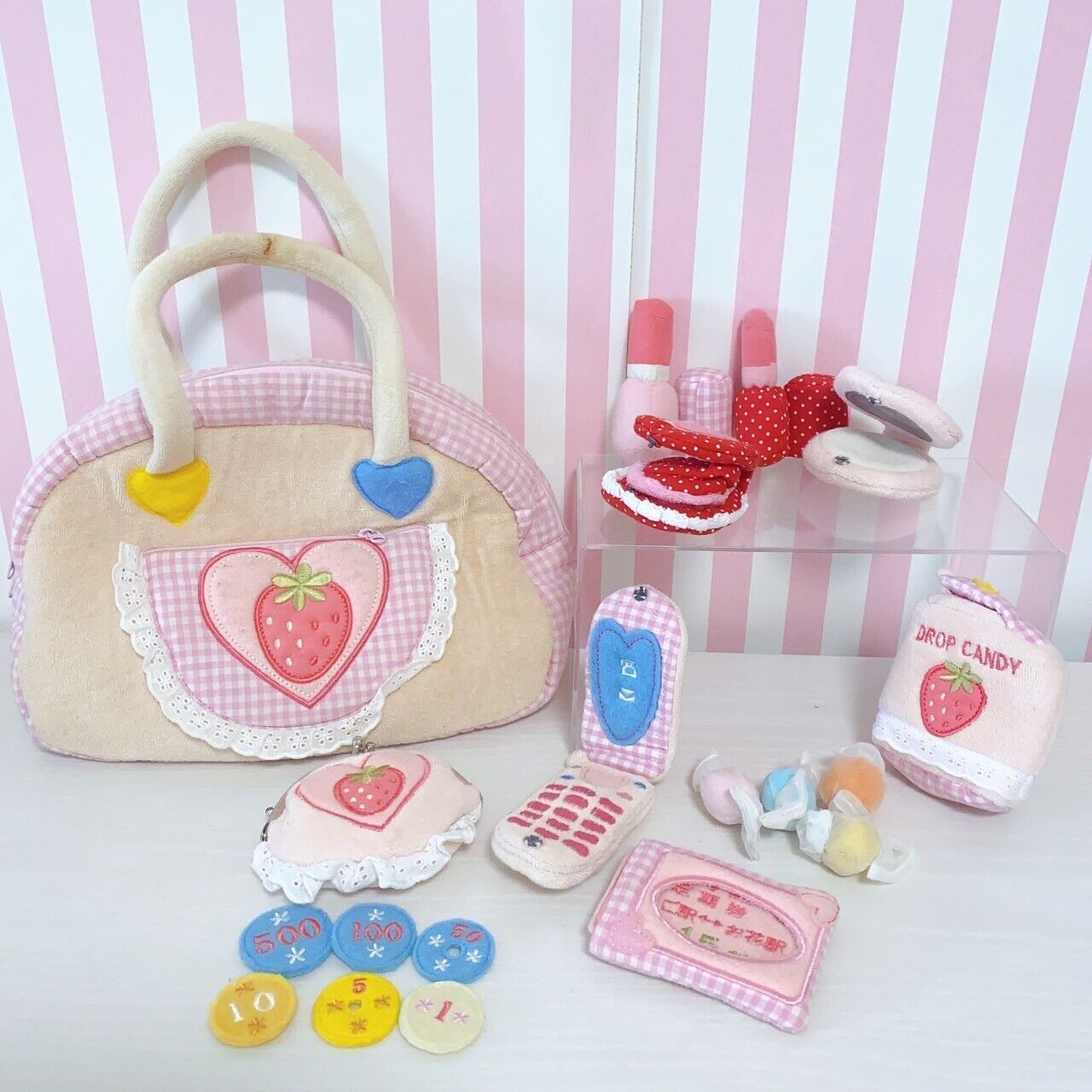 Mother Garden Play House Set Strawberry Bag Phone Cosmetic Wallet Coin Candy