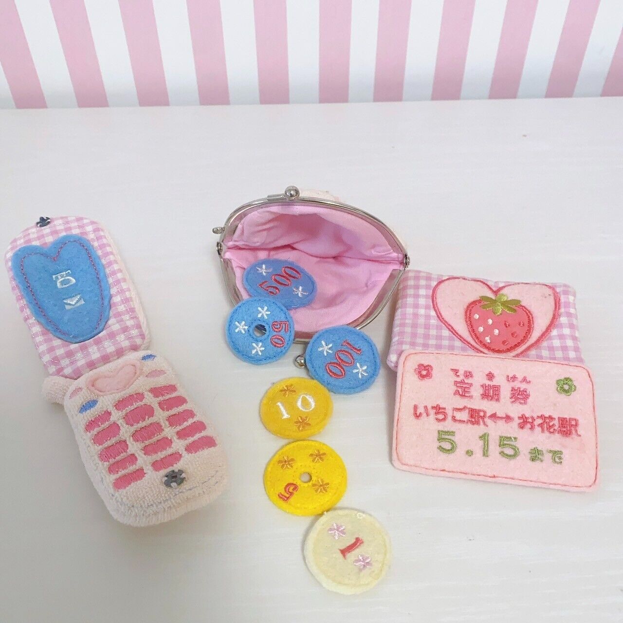 Mother Garden Play House Set Strawberry Bag Phone Cosmetic Wallet Coin Candy