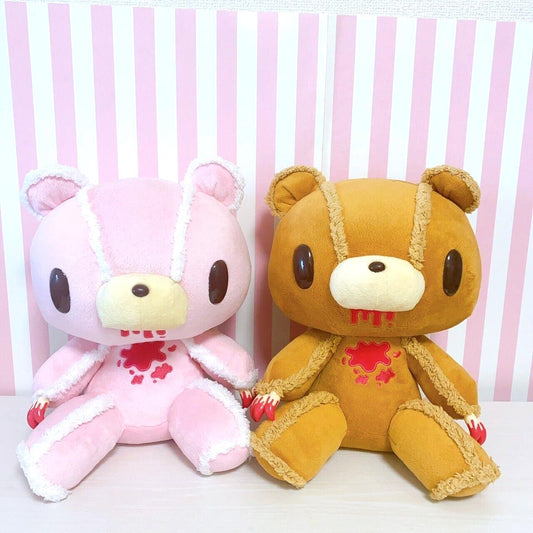 Gloomy Bear Bloody Brown Pink Set 2 Plush Chax GP Sitting Folklore Fluffy Toy