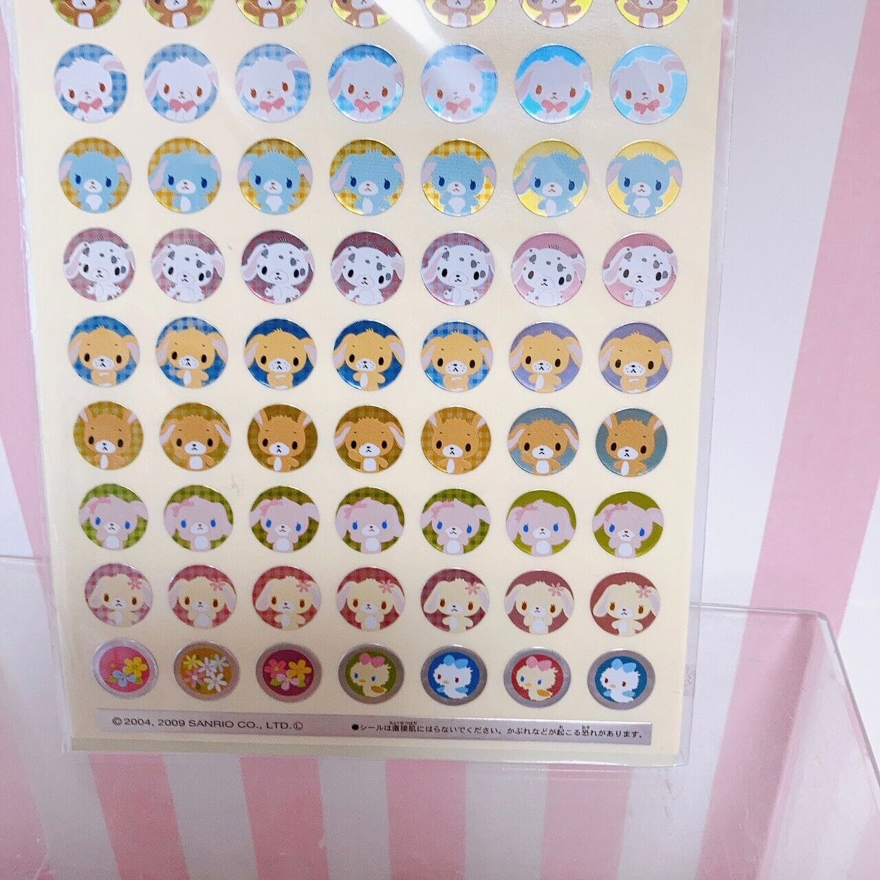 Sanrio Sugar Bunnies Do your best Stickers Stationery Characters Kawaii Rare