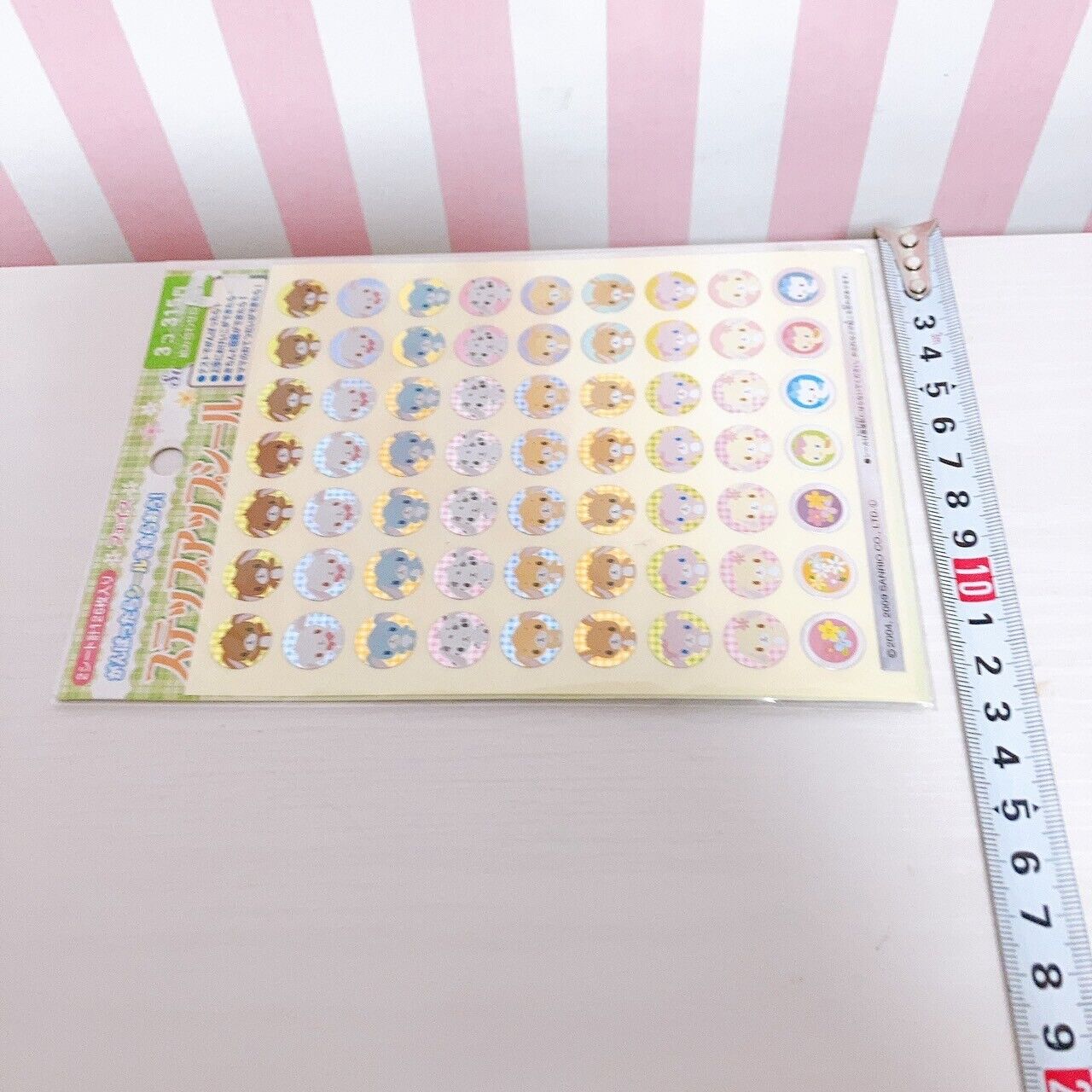 Sanrio Sugar Bunnies Do your best Stickers Stationery Characters Kawaii Rare