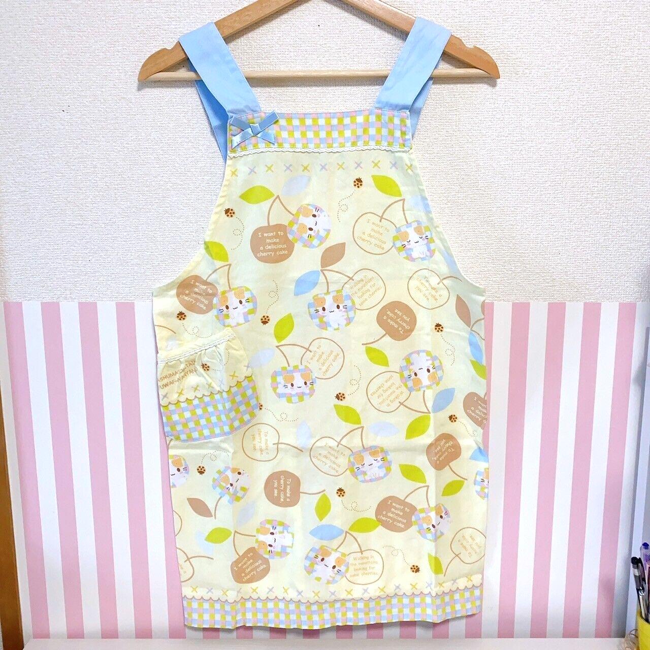 Sanrio Masyumaro Fluffy Fuwa Nyanko Marshmallow Kids Apron Cherry Yellow Plaid