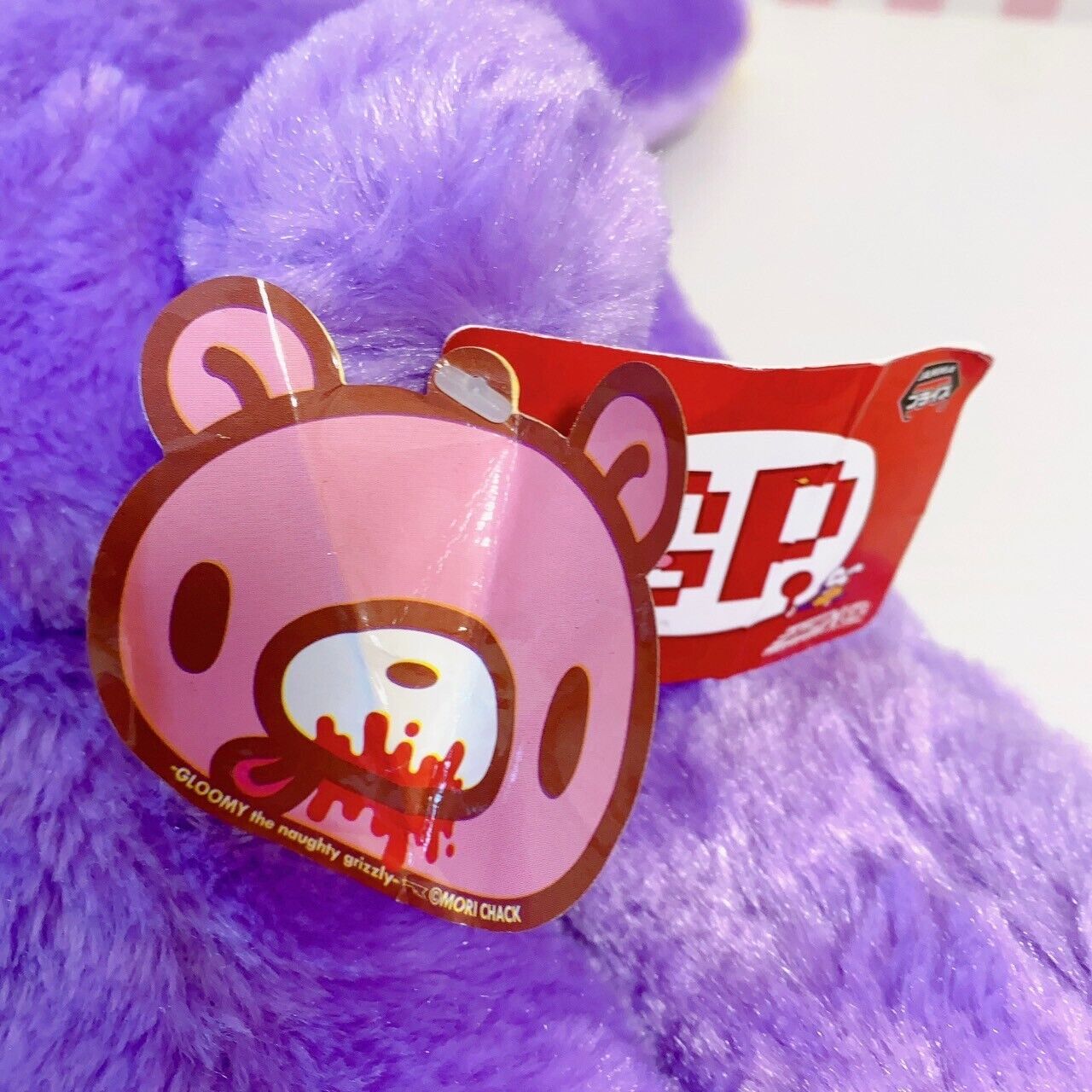 Taito Gloomy Bear Bloody Plush Doll Soft Stuffed Toy Purple Fluffy Sherbet Rare