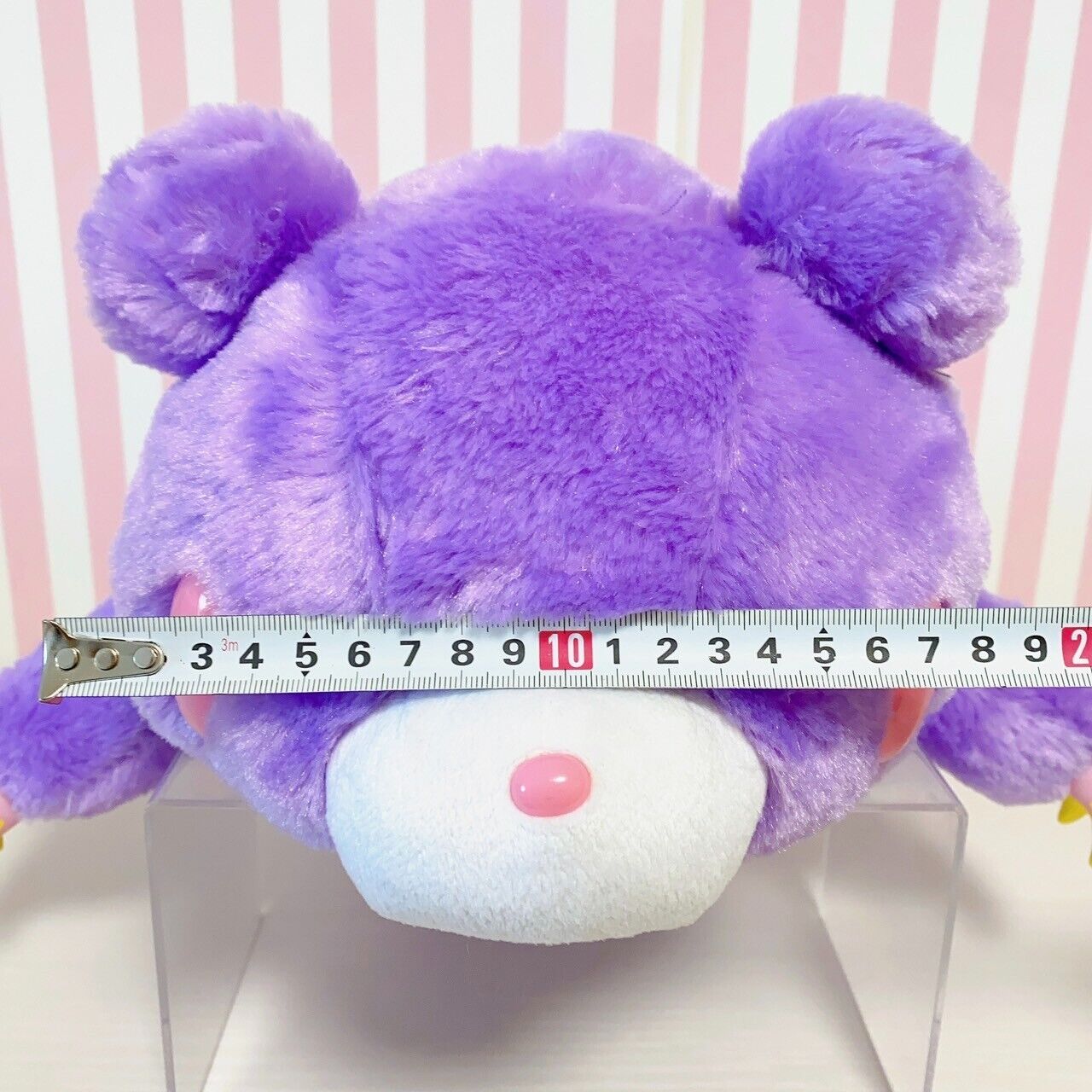 Taito Gloomy Bear Bloody Plush Doll Soft Stuffed Toy Purple Fluffy Sherbet Rare