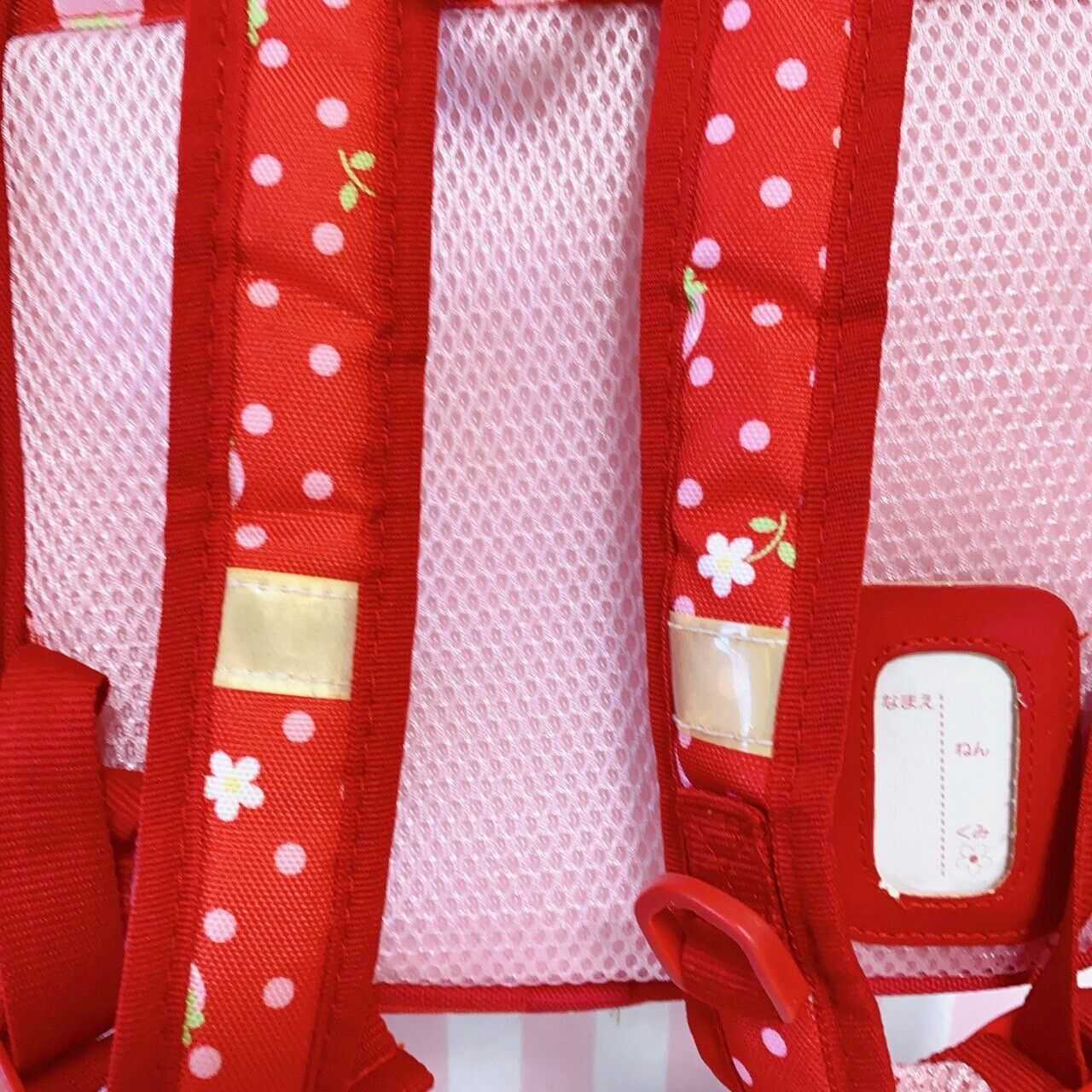 Mother Garden Rucksack Backpack School Bag Red Cutie Strawberry Ribbon Dot Frill