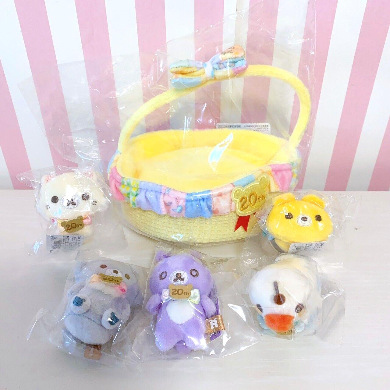 Rilakkuma Korilakkuma SanX Choice Plush Soft Stuffed Toy Set 20th Anniversary