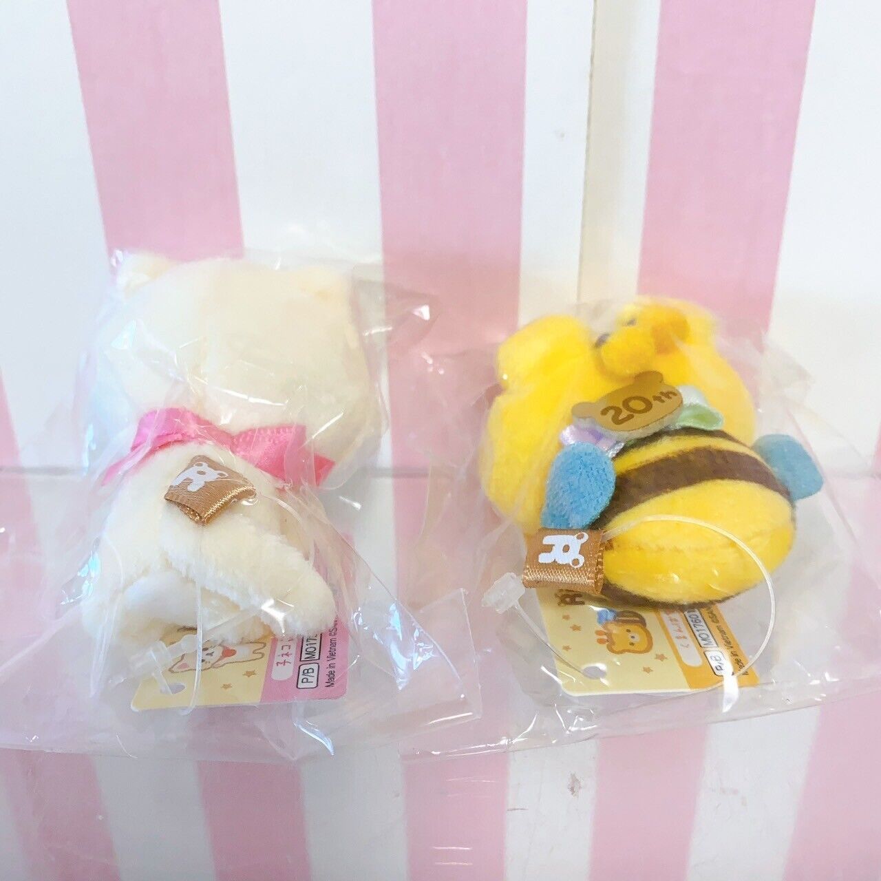 Rilakkuma Korilakkuma SanX Choice Plush Soft Stuffed Toy Set 20th Anniversary