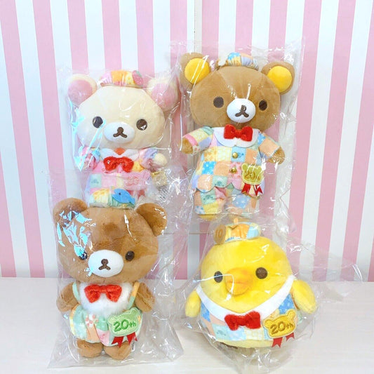 Rilakkuma Korilakkuma Kiiroitori Chairoikoguma Plush Set 4 20th Anniversary Rare