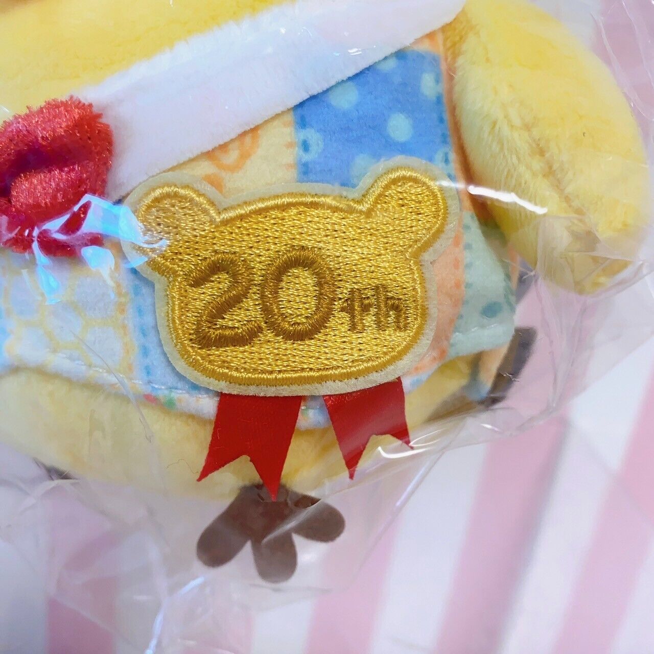 Rilakkuma Korilakkuma Kiiroitori Chairoikoguma Plush Set 4 20th Anniversary Rare