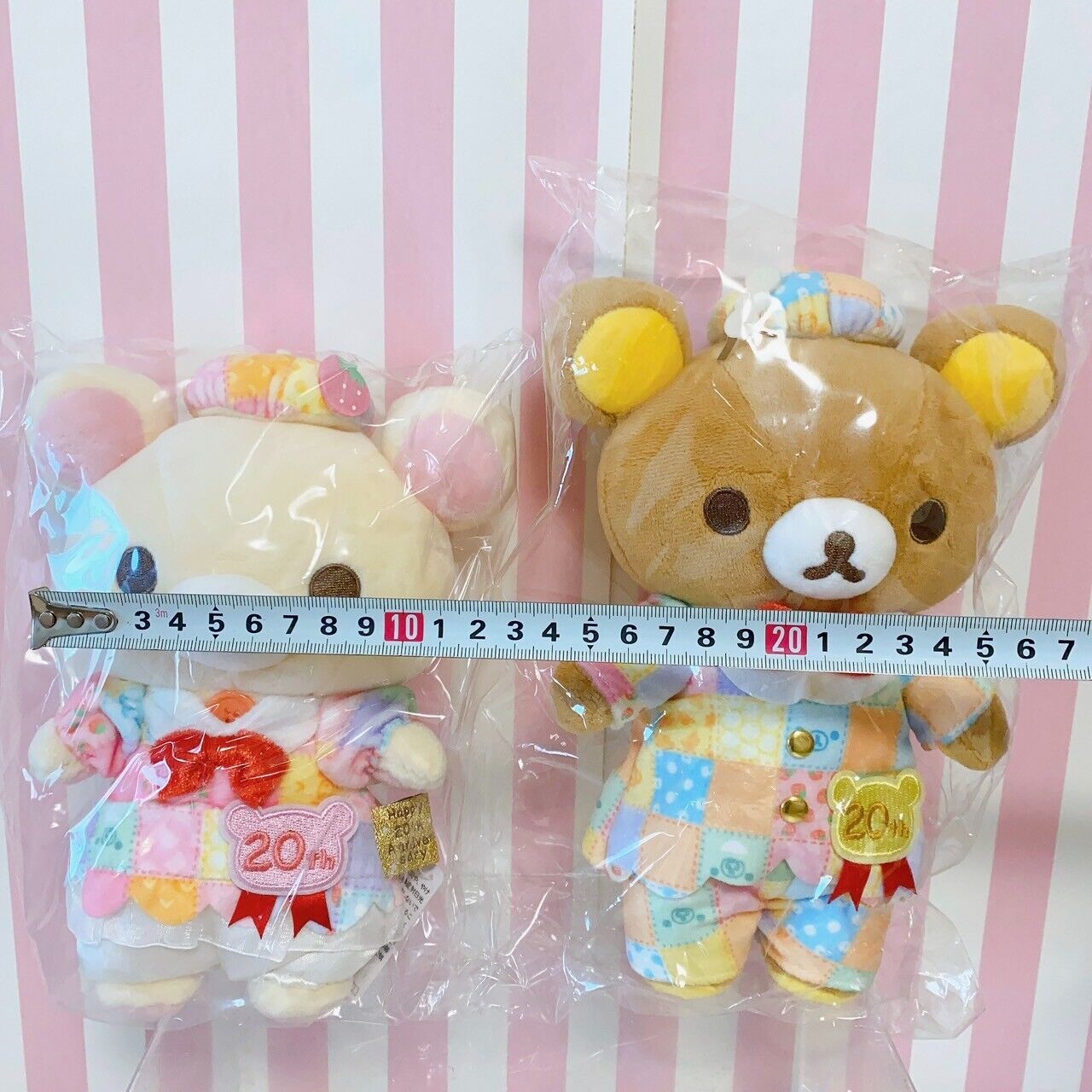 Rilakkuma Korilakkuma Kiiroitori Chairoikoguma Plush Set 4 20th Anniversary Rare