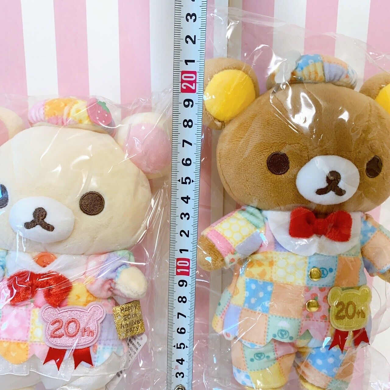 Rilakkuma Korilakkuma Kiiroitori Chairoikoguma Plush Set 4 20th Anniversary Rare