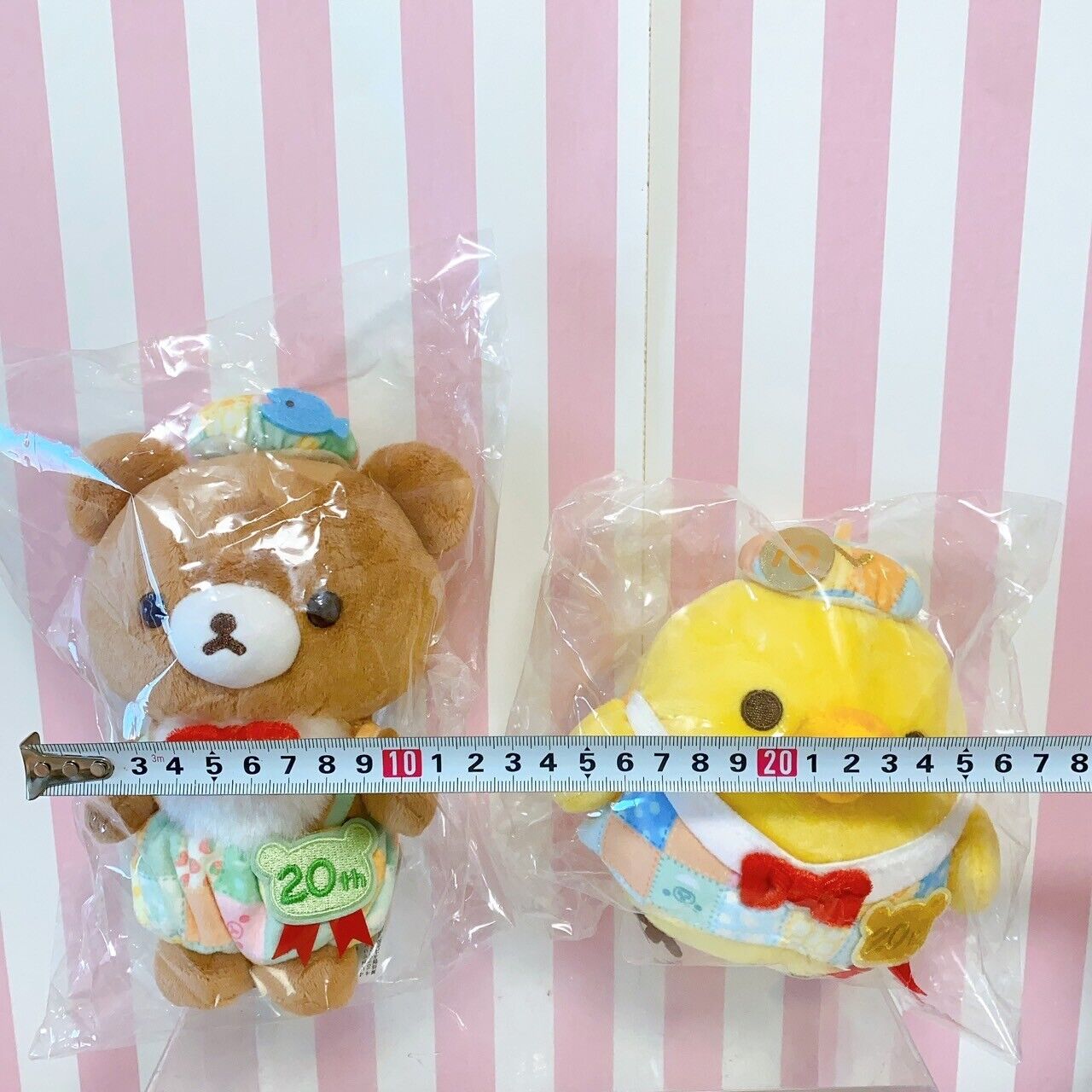 Rilakkuma Korilakkuma Kiiroitori Chairoikoguma Plush Set 4 20th Anniversary Rare