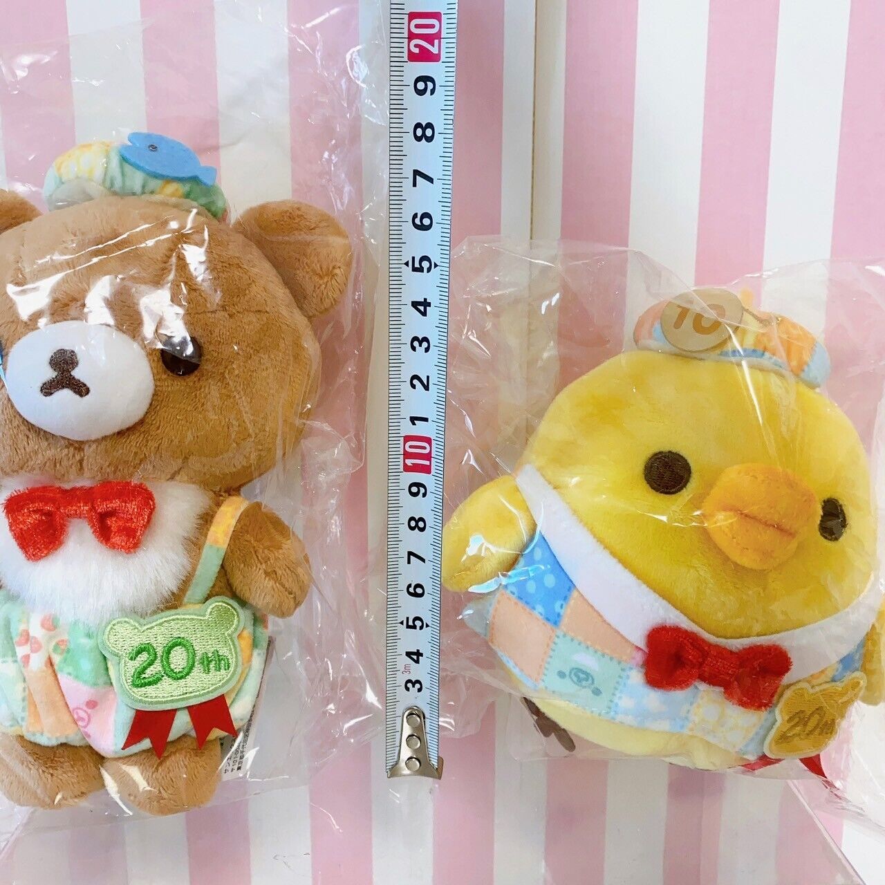 Rilakkuma Korilakkuma Kiiroitori Chairoikoguma Plush Set 4 20th Anniversary Rare