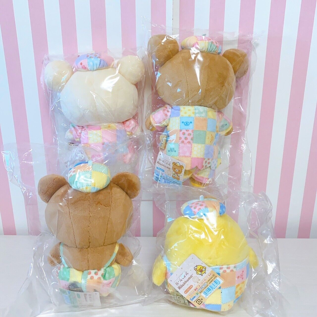 Rilakkuma Korilakkuma Kiiroitori Chairoikoguma Plush Set 4 20th Anniversary Rare