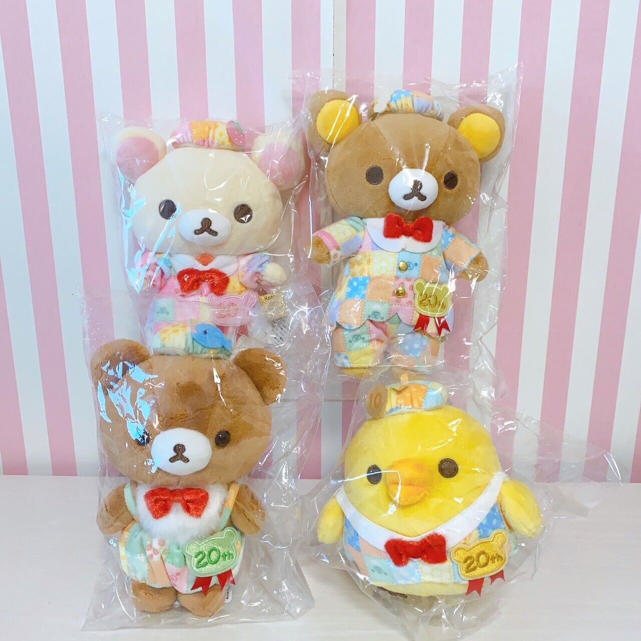 Rilakkuma Korilakkuma Kiiroitori Chairoikoguma Plush Set 4 20th Anniversary Rare