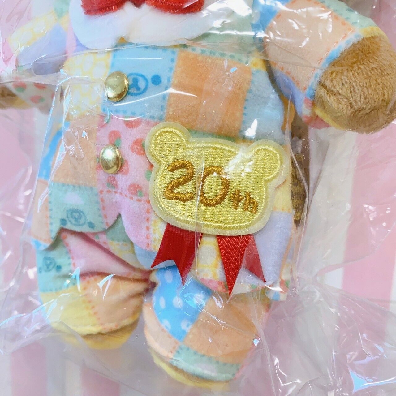 Rilakkuma Korilakkuma Kiiroitori Chairoikoguma Plush Set 4 20th Anniversary Rare