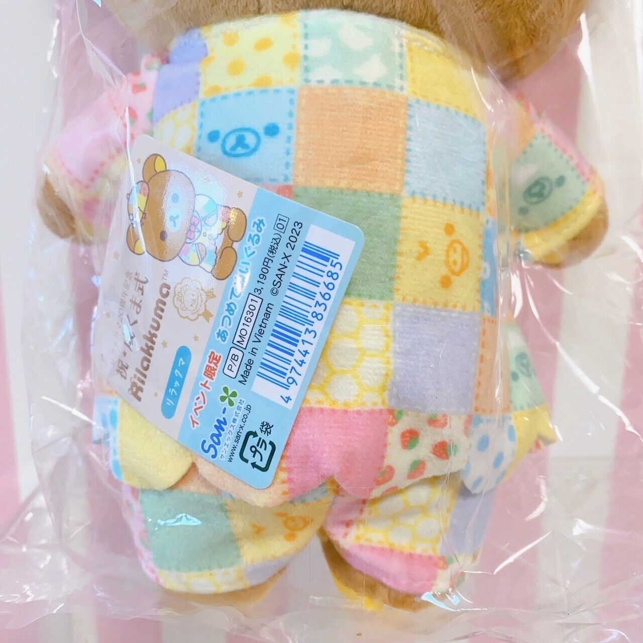 Rilakkuma Korilakkuma Kiiroitori Chairoikoguma Plush Set 4 20th Anniversary Rare