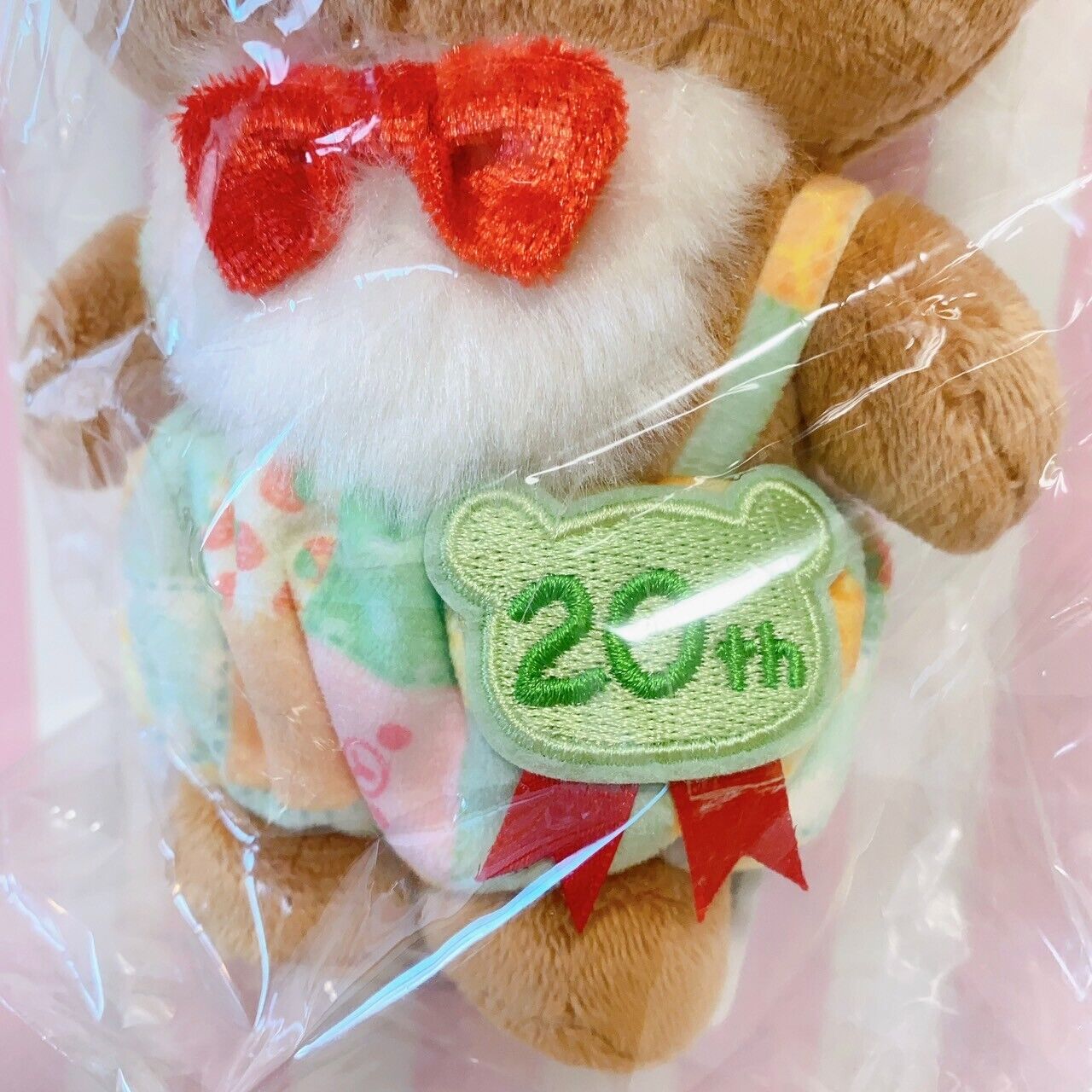 Rilakkuma Korilakkuma Kiiroitori Chairoikoguma Plush Set 4 20th Anniversary Rare