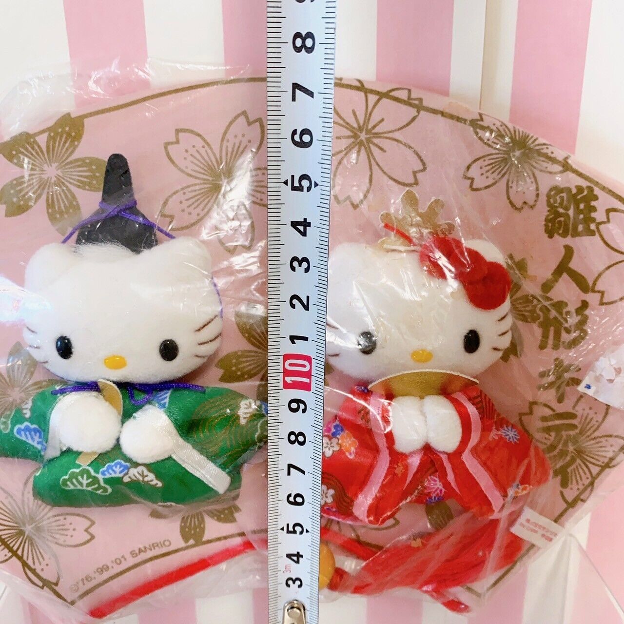 Sanrio Hello Kitty Stuffed Plush Doll Soft Toy Set Hina Dolls Kagami Mochi Rare