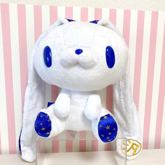 Taito Hanyou Usagi All Purpose Rabbi Plush Starry White Soft Stuffed Toy CGP 516