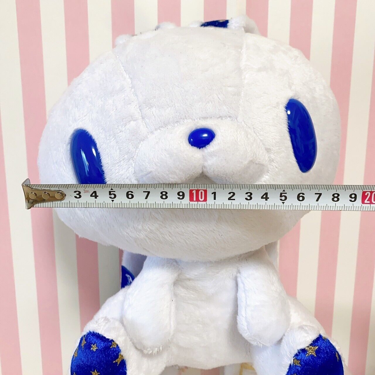 Taito Hanyou Usagi All Purpose Rabbi Plush Starry White Soft Stuffed Toy CGP 516