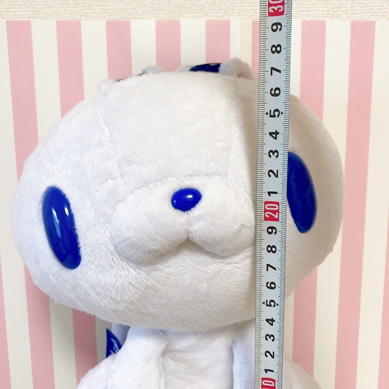 Taito Hanyou Usagi All Purpose Rabbi Plush Starry White Soft Stuffed Toy CGP 516