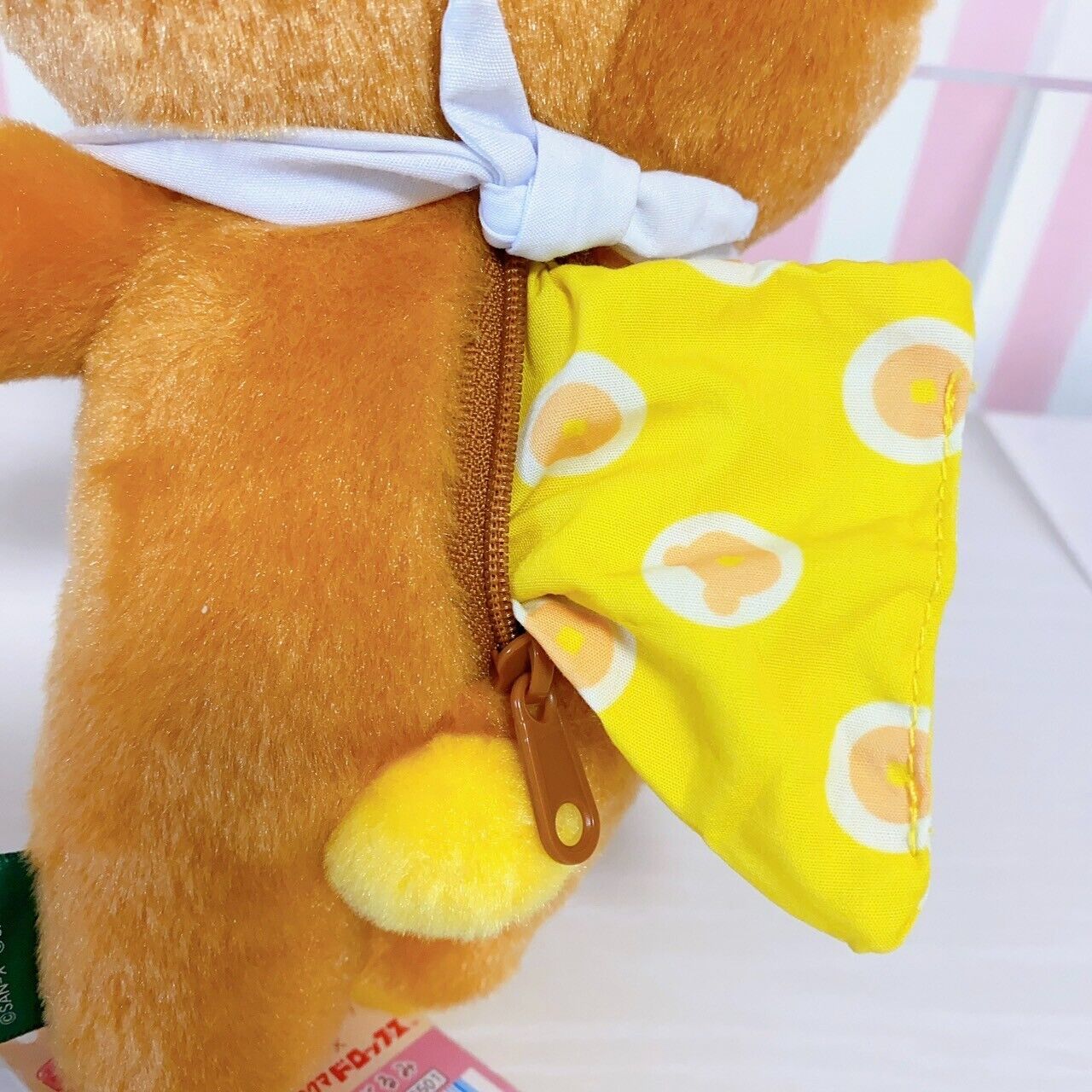 Rilakkuma Sakuma Drops Collaboration Plush Soft Stuffed Toy Bear Loft 2021 Rare