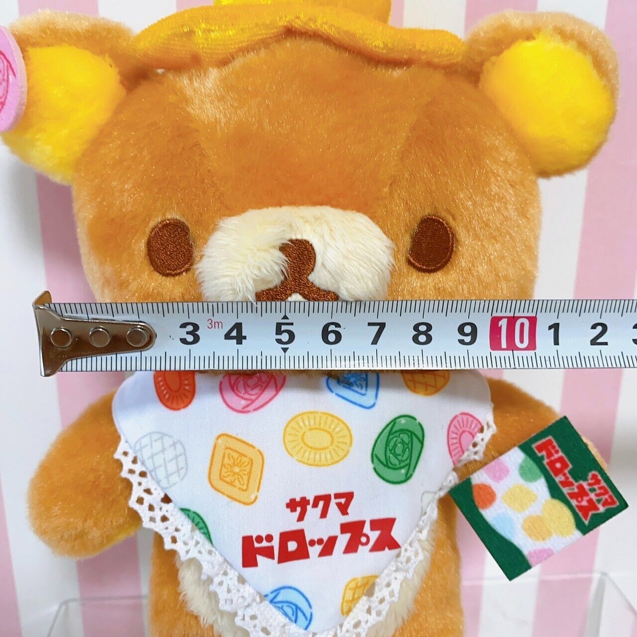 Rilakkuma Sakuma Drops Collaboration Plush Soft Stuffed Toy Bear Loft 2021 Rare