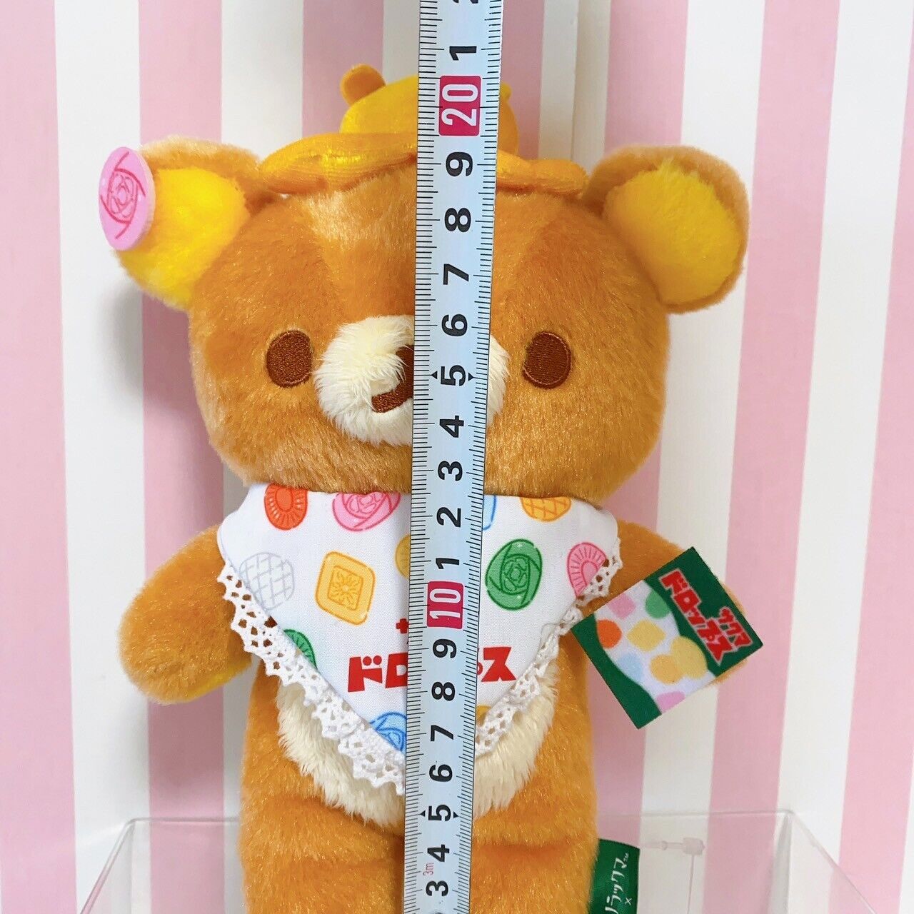 Rilakkuma Sakuma Drops Collaboration Plush Soft Stuffed Toy Bear Loft 2021 Rare