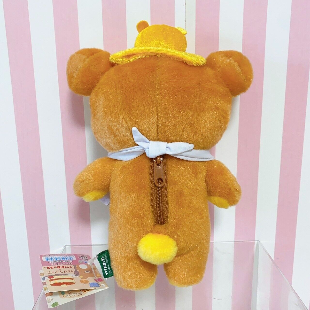 Rilakkuma Sakuma Drops Collaboration Plush Soft Stuffed Toy Bear Loft 2021 Rare