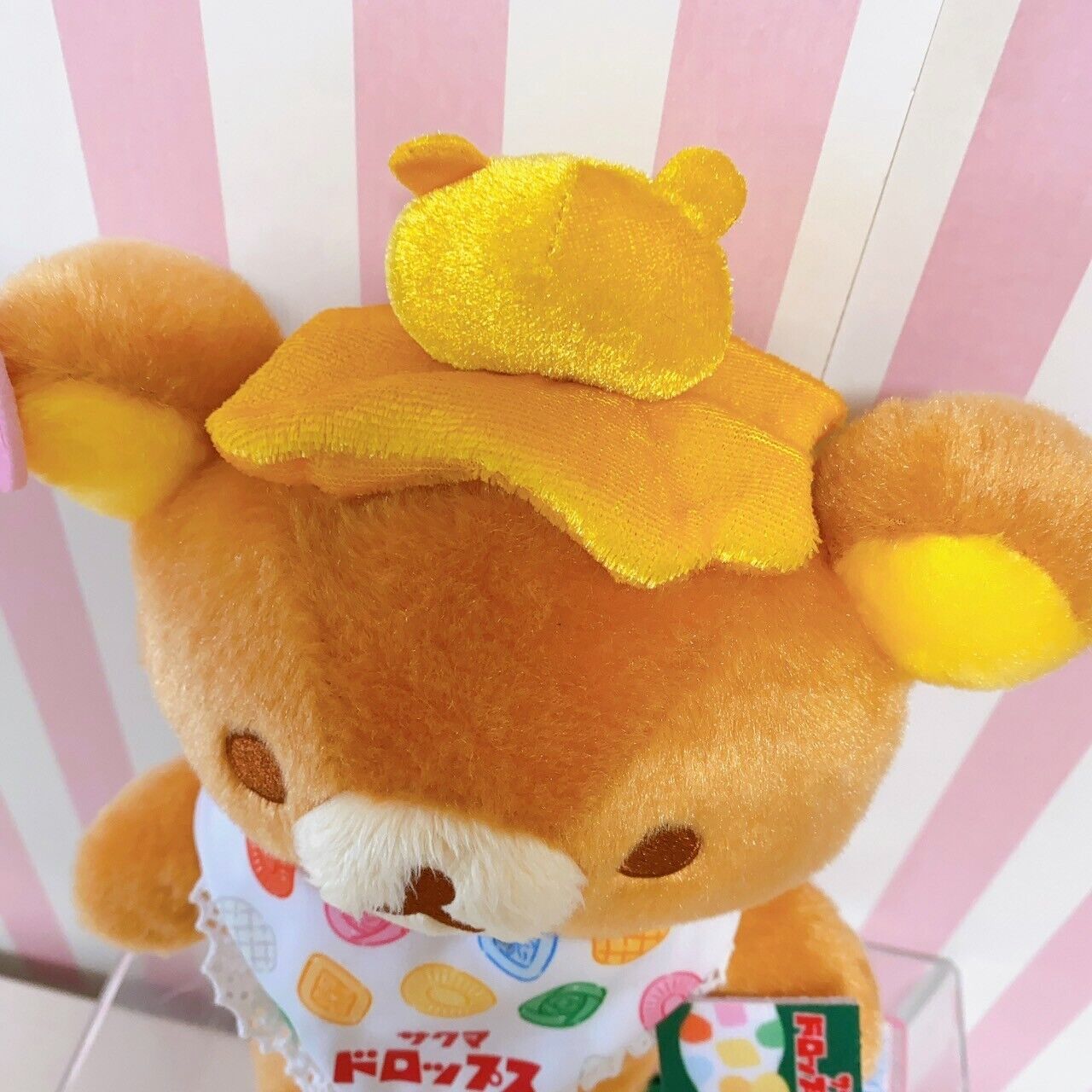 Rilakkuma Sakuma Drops Collaboration Plush Soft Stuffed Toy Bear Loft 2021 Rare