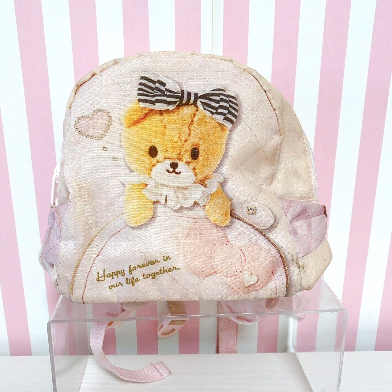 Sanrio Hello Kitty Tiny Chum Baby Backpack Rucksack School Bag Pink Ribbon Bear