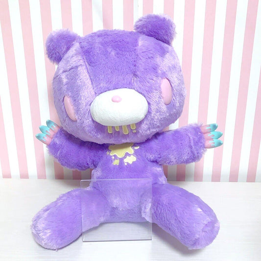 Gloomy Bear Sherbet Pueple Plush Sitting Soft Stuffed Toy Grizzly CHAX CGP 302