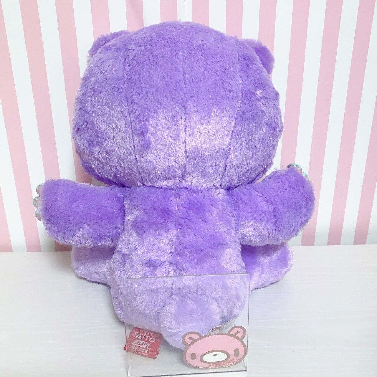 Gloomy Bear Sherbet Pueple Plush Sitting Soft Stuffed Toy Grizzly CHAX CGP 302