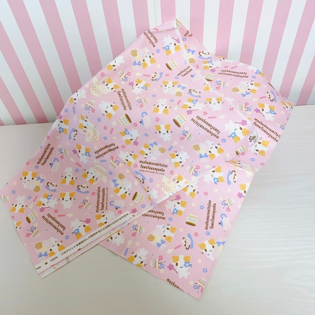 Sanrio Masyumaro Pink Fluffy Fuwa Nyanko Marshmallow Fabric Kawaii Character