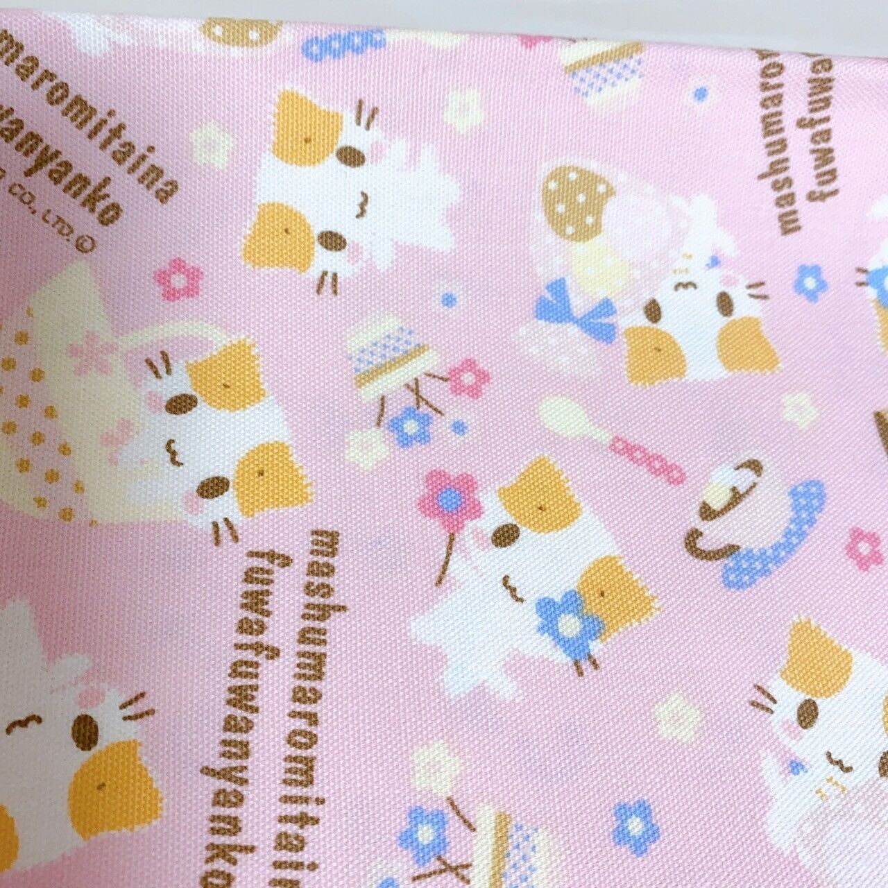 Sanrio Masyumaro Pink Fluffy Fuwa Nyanko Marshmallow Fabric Kawaii Character