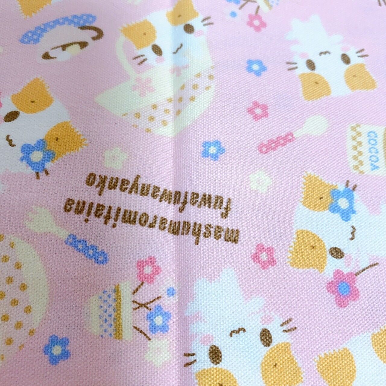 Sanrio Masyumaro Pink Fluffy Fuwa Nyanko Marshmallow Fabric Kawaii Character