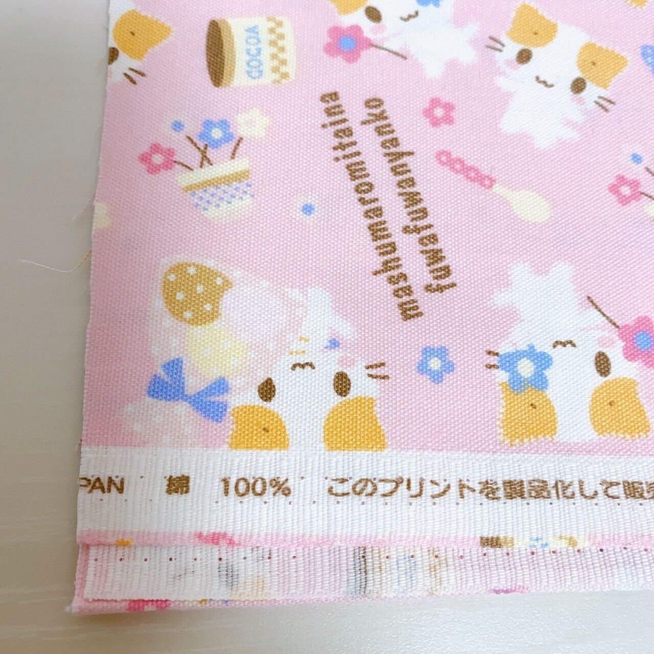 Sanrio Masyumaro Pink Fluffy Fuwa Nyanko Marshmallow Fabric Kawaii Character