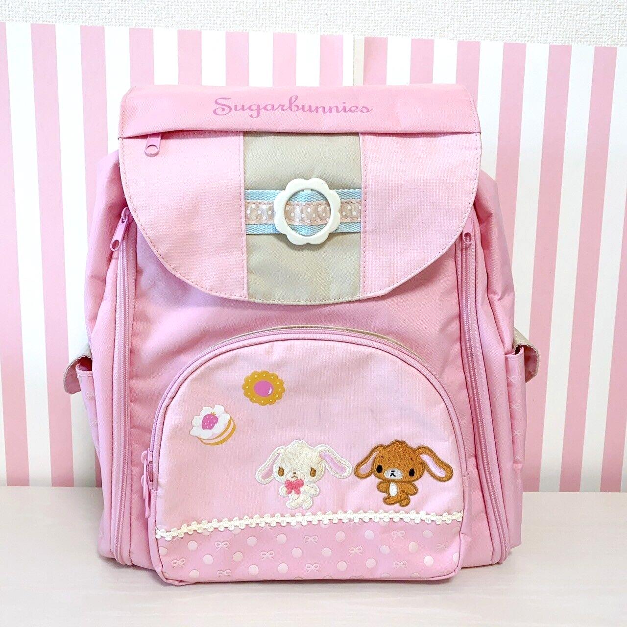 Sanrio Sugar Bunnies Backpack Rucksack Bag School Rabbit Pink Cookie Sweets Rare